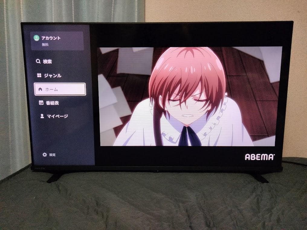 2024年製　横浜駅から３０Km以内は無料配送 東芝 REGZA 40インチ