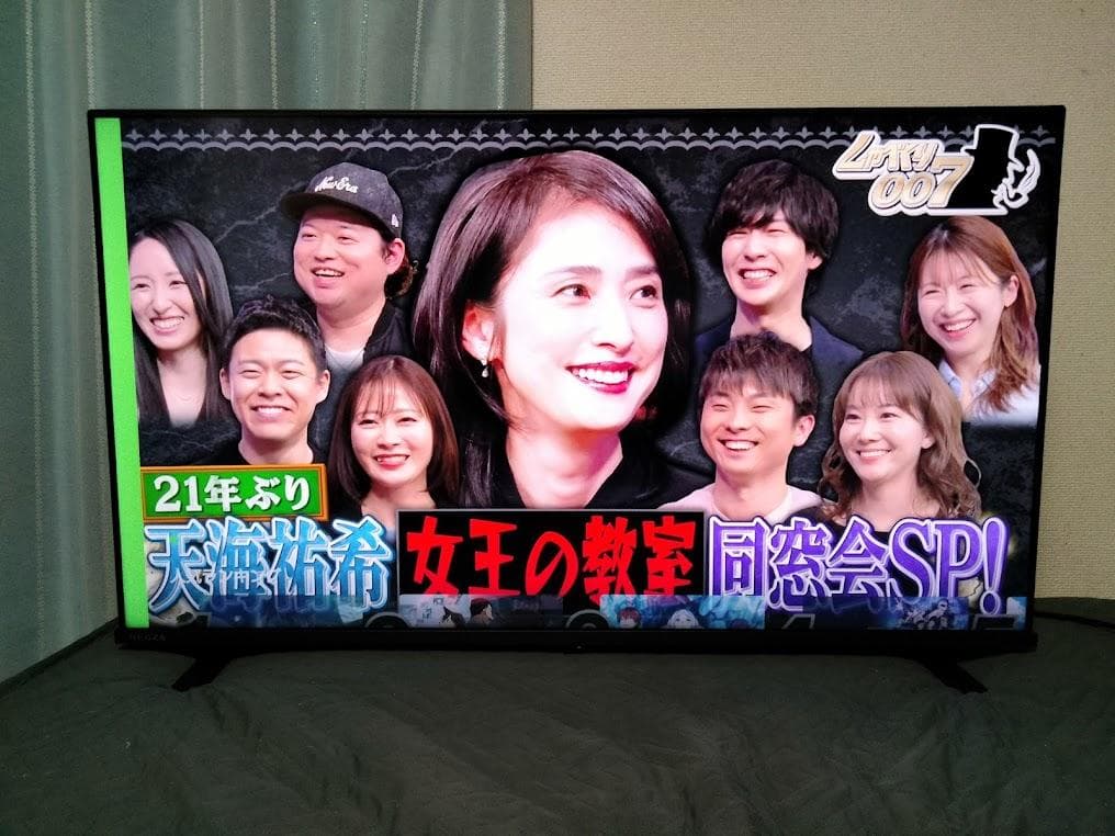 2024年製　横浜駅から３０Km以内は無料配送 東芝 REGZA 40インチ