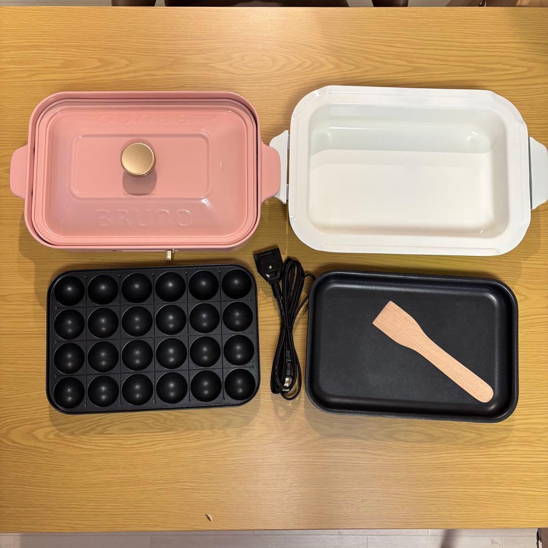 【美品】BRUNO ホットプレート ピンク