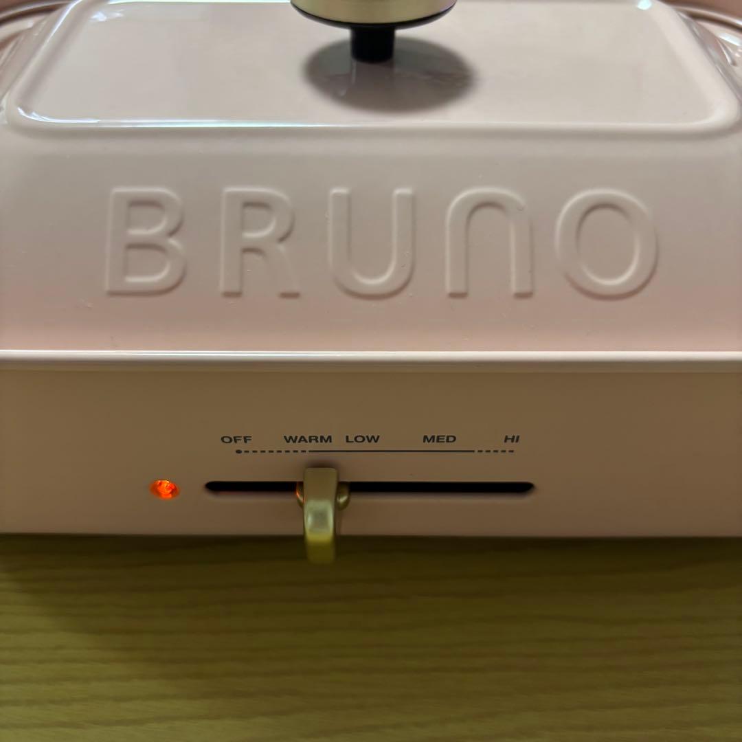 【美品】BRUNO ホットプレート ピンク