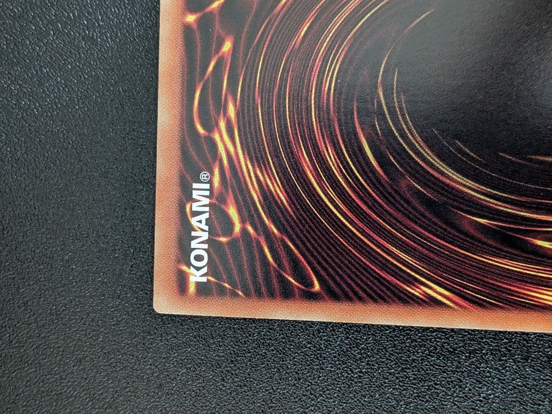 遊戯王　星杯の神子イヴ　20th