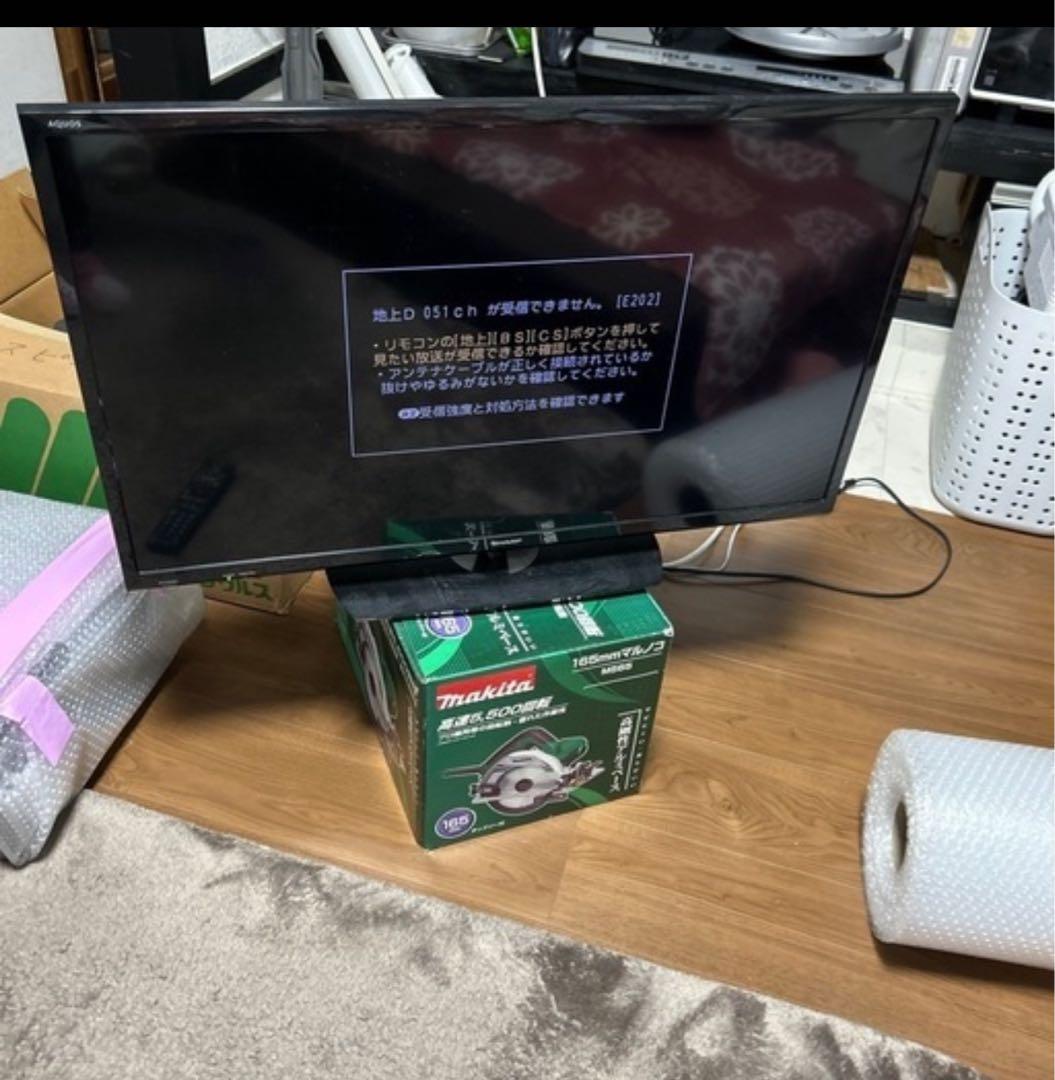 セール　SHARP テレビ　2T-C32AE1 液晶テレビ　シャープ　32型