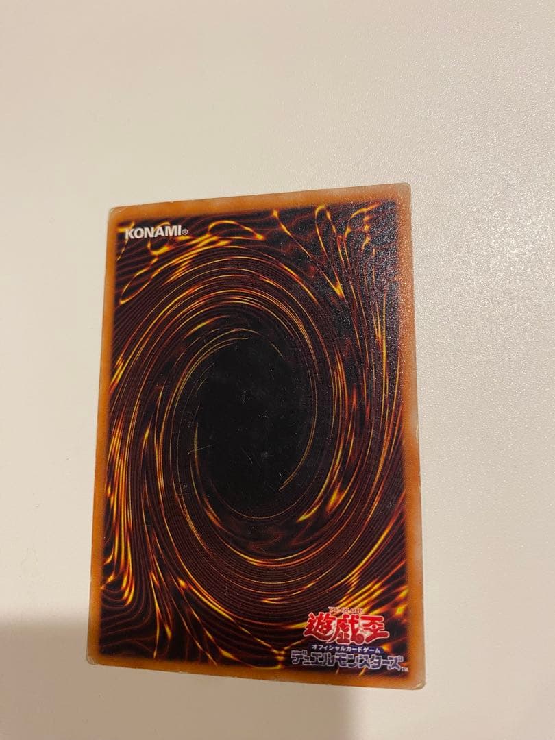 遊戯王カード 2期 暗黒騎士ガイア　レリーフ　マーク