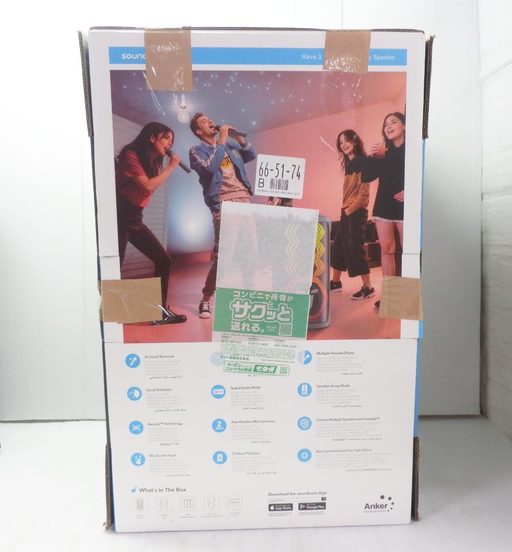 Anker アンカー SOUNDCORE RAVE 3 カラオケ ワイヤレス
