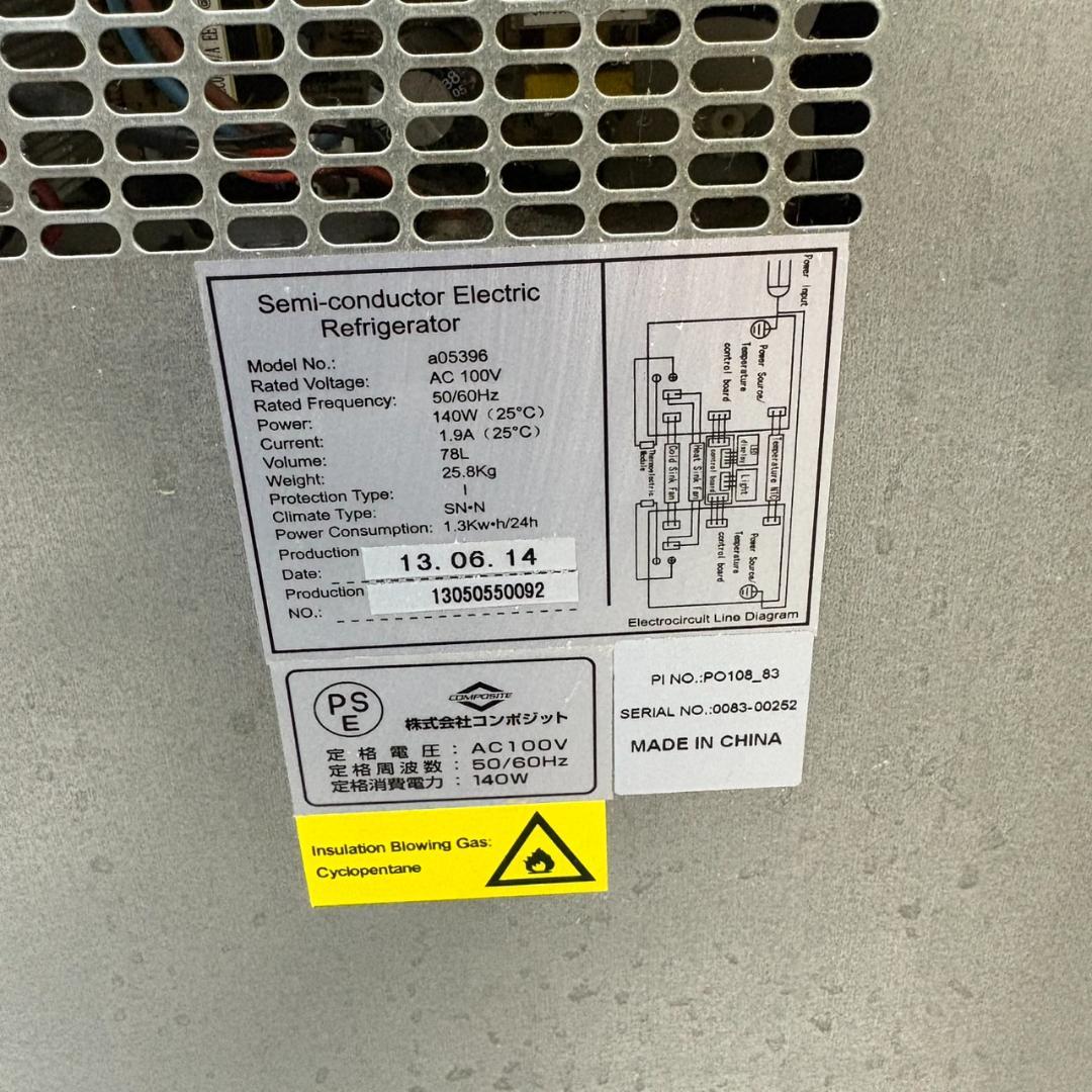 コンポジット ワインセラー a05396　ワインクーラー