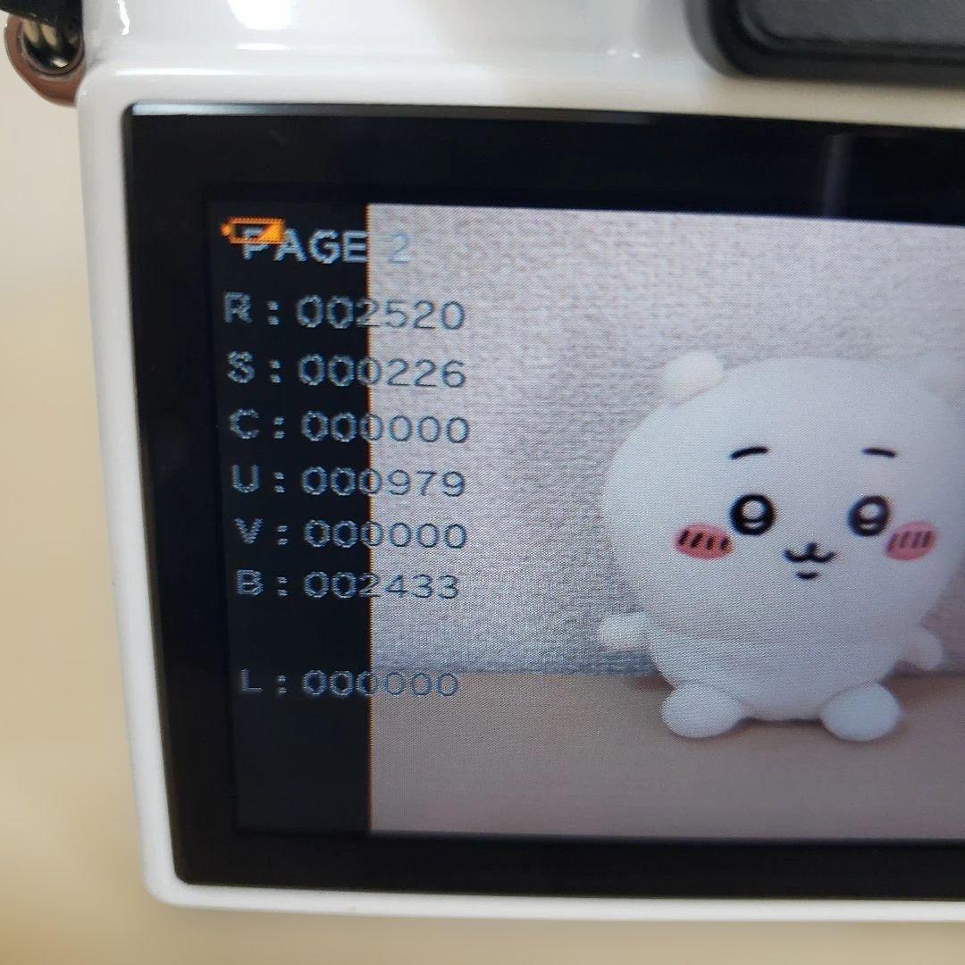 【美品】OLYMPUS PEN E-PM1 ホワイト望遠レンズキット