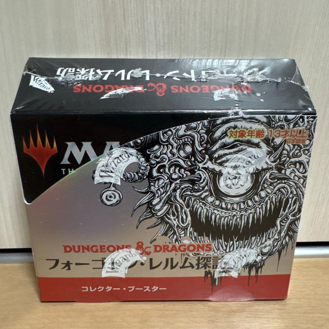 MTG AFR フォーゴトン・レルム探訪 コレクターブースターBOX 日本語版