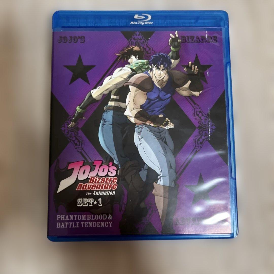 ジョジョの奇妙な冒険Blu-ray セット1 北米版