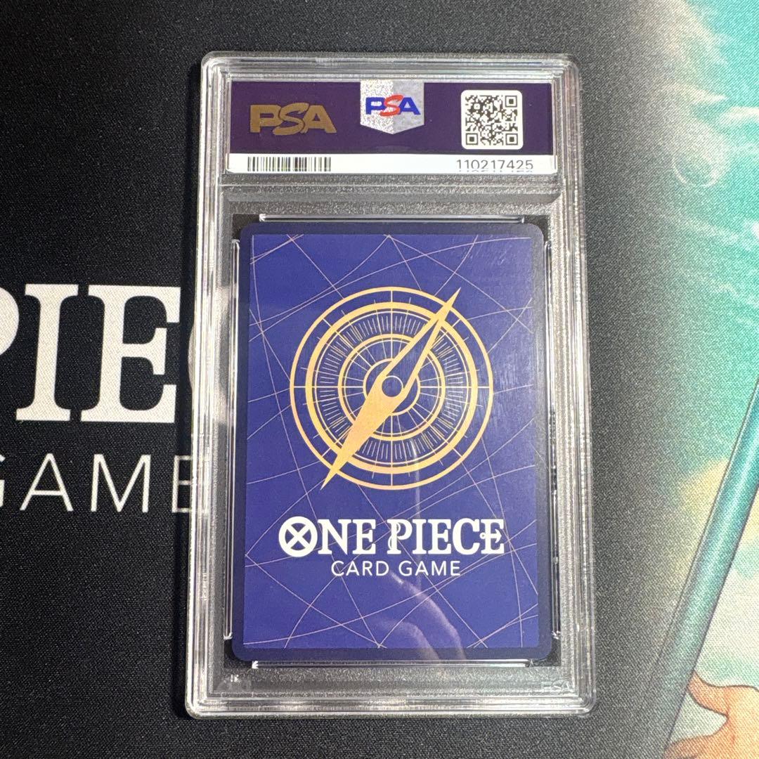 サボ：2nd ANNIVERSARY SET SR OP04-083