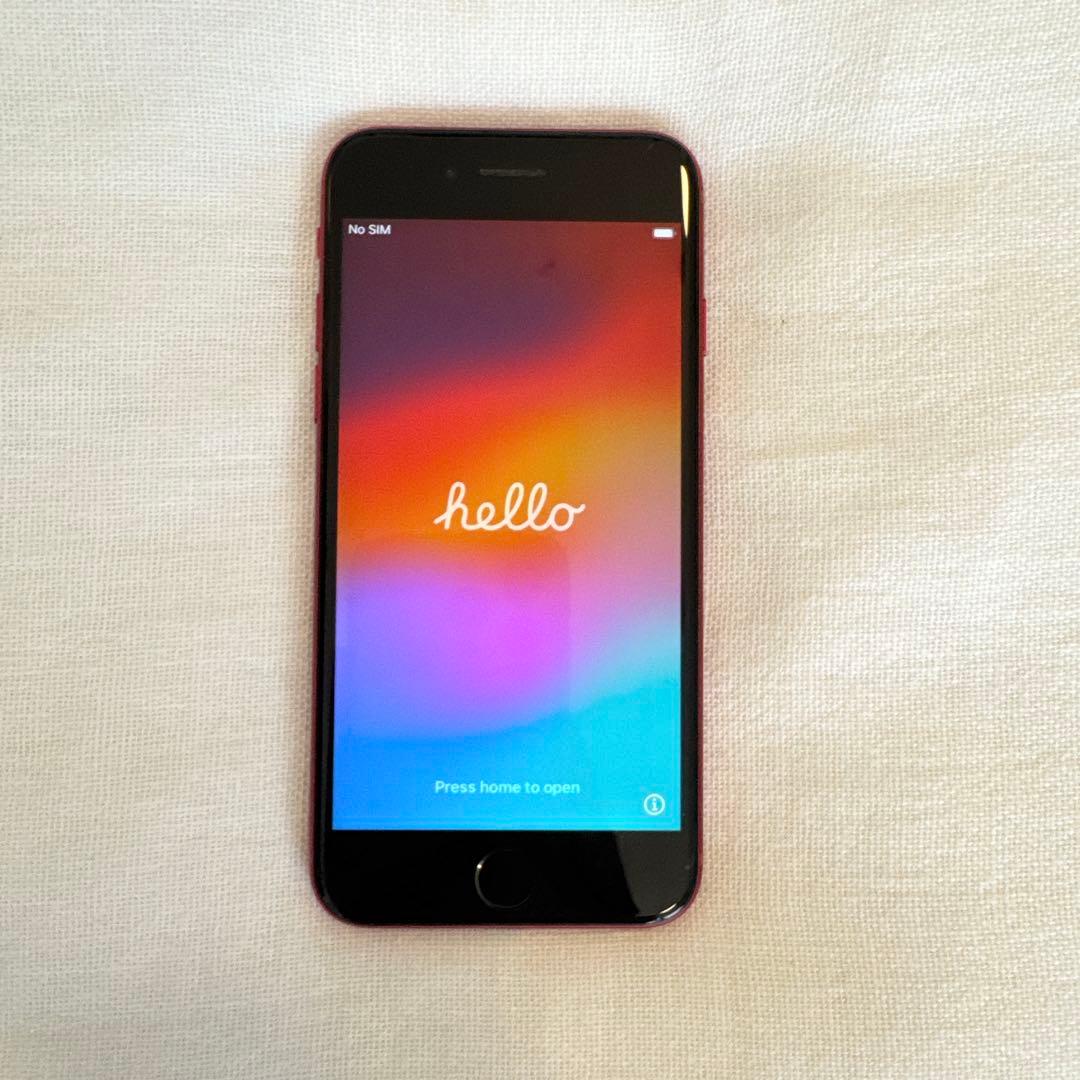 【送料無料】iPhone SE (第2世代) (PRODUCT)RED 64GB