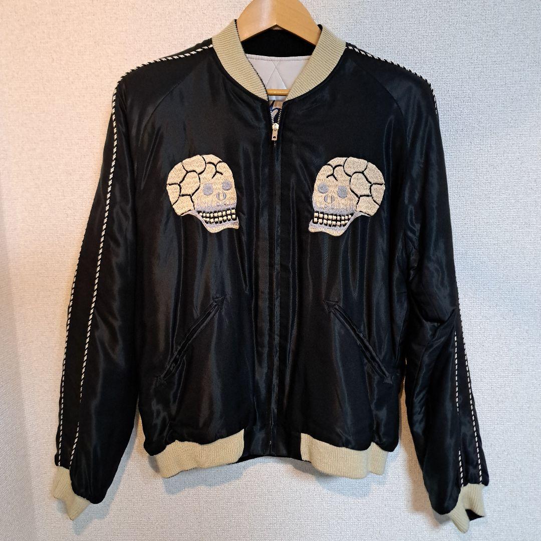 東洋 スカジャン スーベニア スカルスネーク 中綿キルティングモデル XL