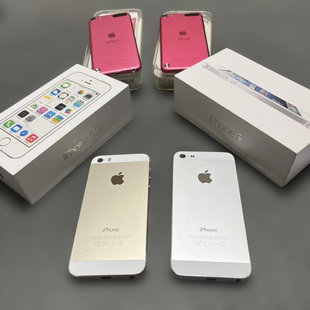 【メルカリ便】iPhone 5s，5，iPod touch2個の本体4点セット