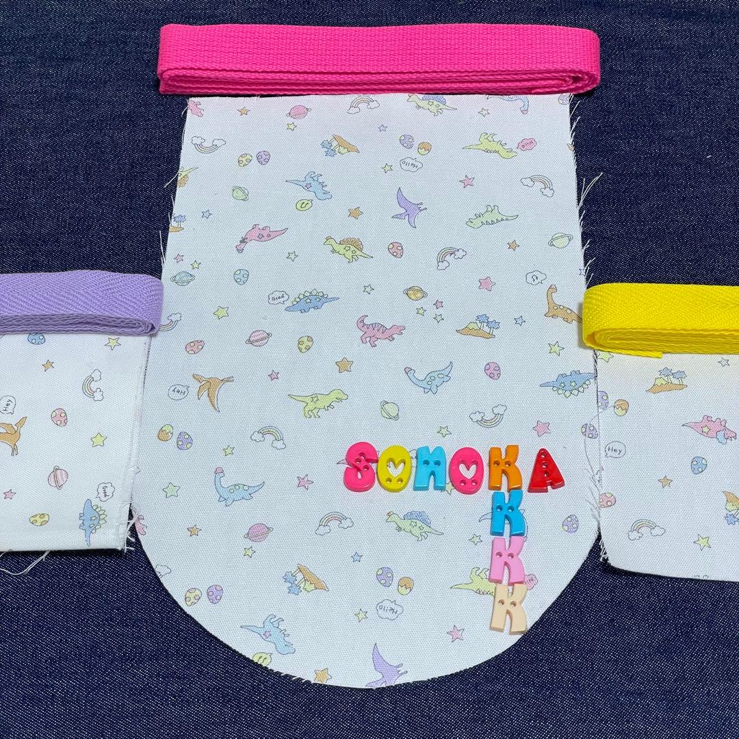 ◆【名入れ無料&オーダーメイド】恐竜　ダイナソー　ベビーリュック　ハンドメイド