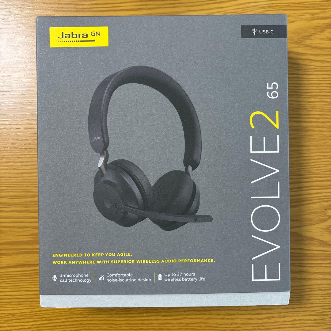 《新品未使用》Jabra Evolve2 65 ワイヤレスヘッドセット