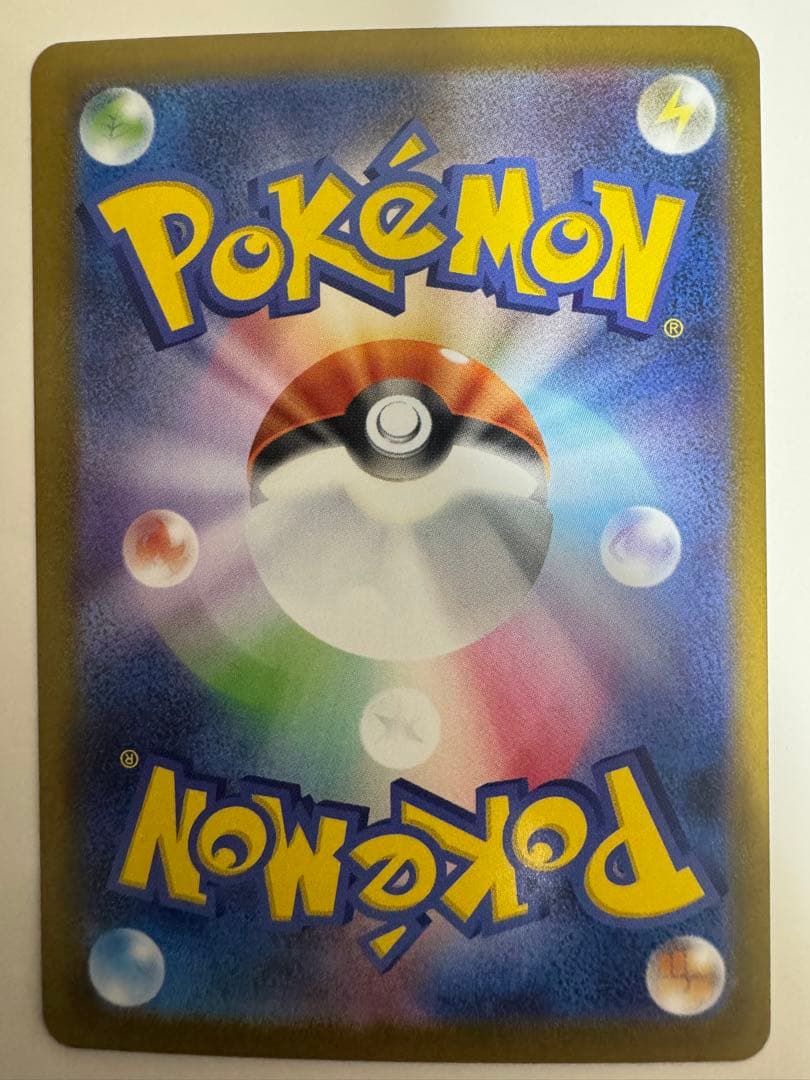 イーブイARデッキセット