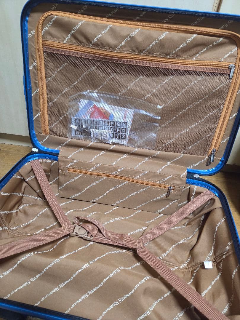 リラックマ キャリーケース スーツケース