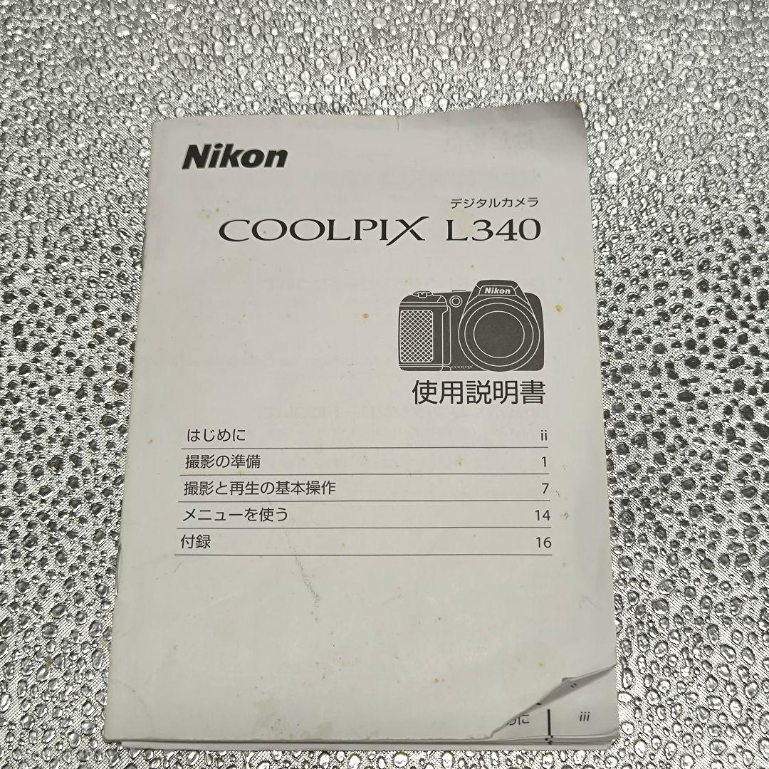 Nikon COOLPIX L340 デジタルカメラ　稼働確認済み 箱説明書あり