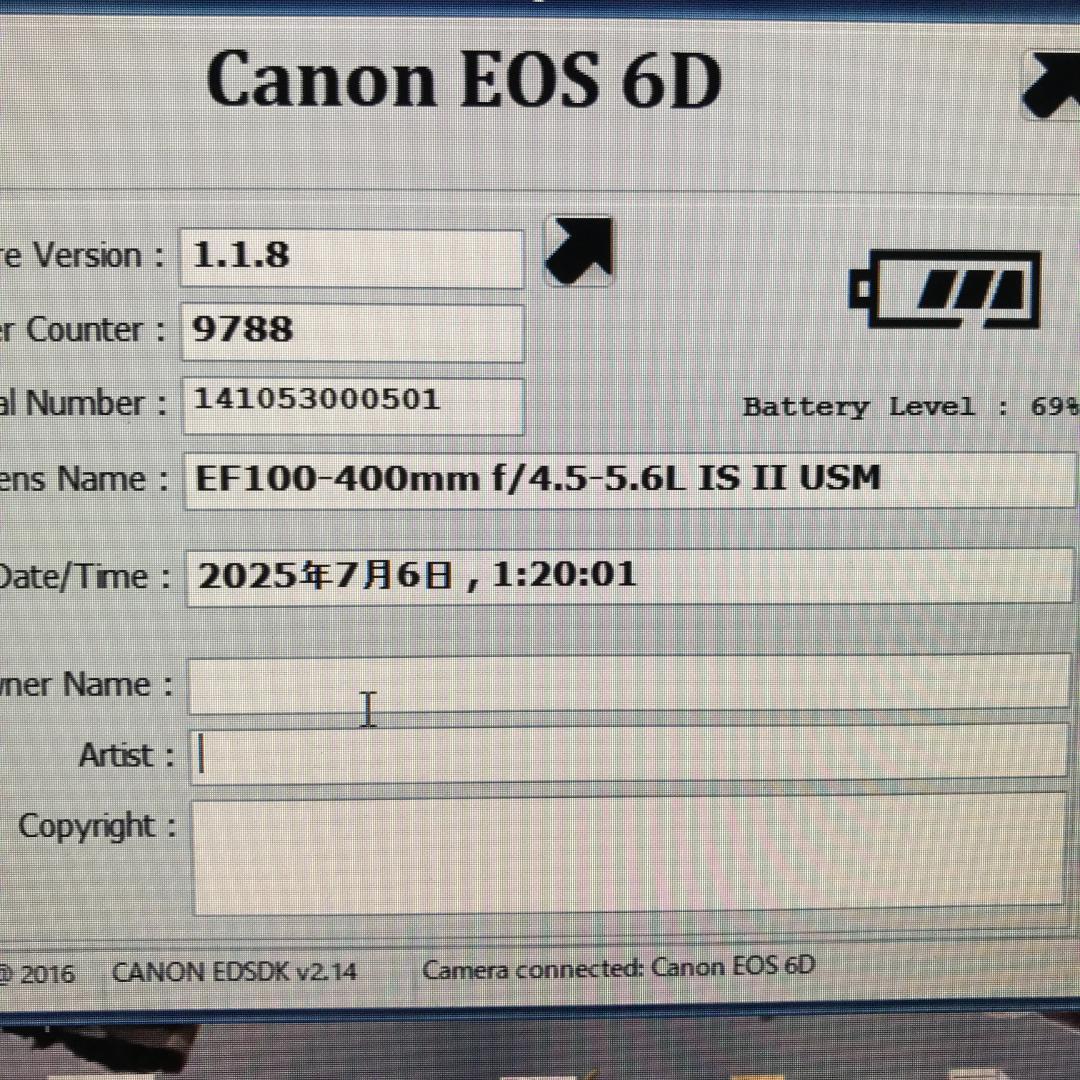 Canon EOS 6D 天体撮影改造機ボディ