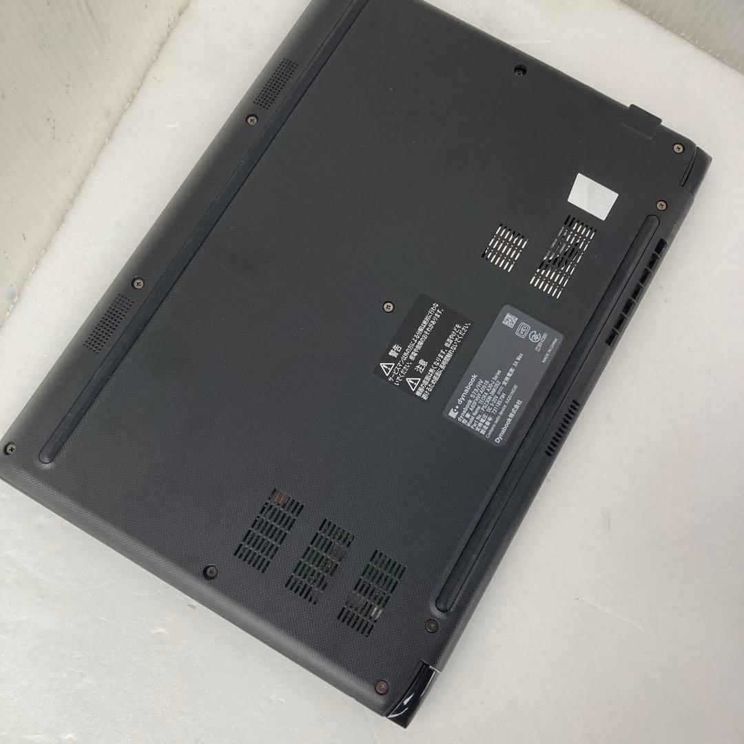 dynabook S73/HV 第11世代 Core i5 1135G7