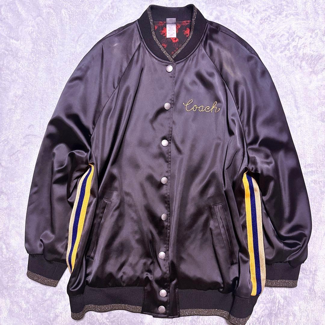 【未使用】COACH スカジャン リバーシブル ブルゾン 総柄 刺繍 メンズ