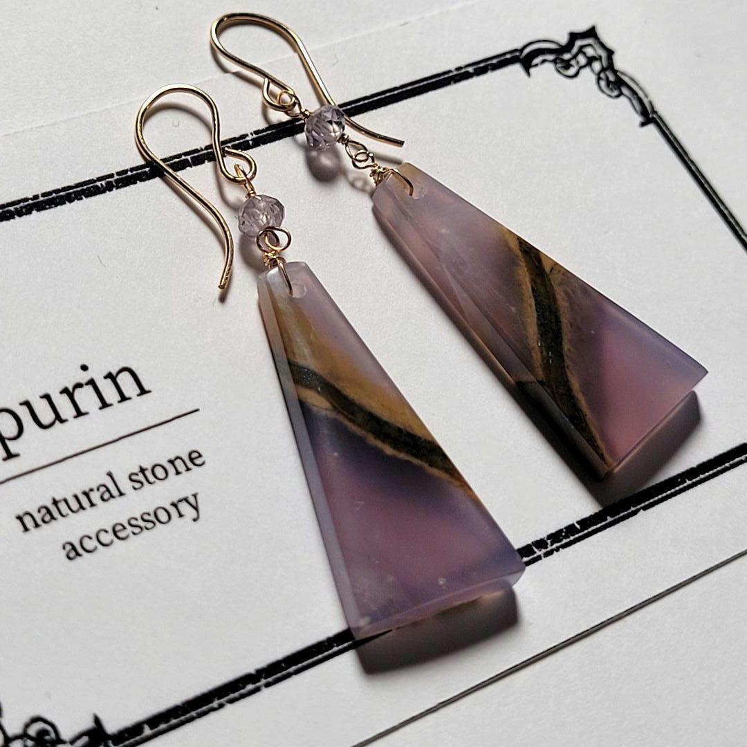 M様 リクエスト 2点 まとめ商品