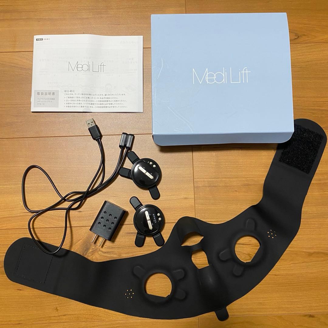 メディリフト プラス EPM18 ヤーマン