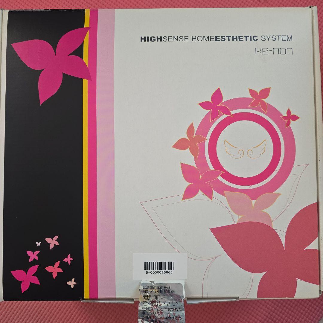 K2-non 脱毛器 ピンク Ver.4.1