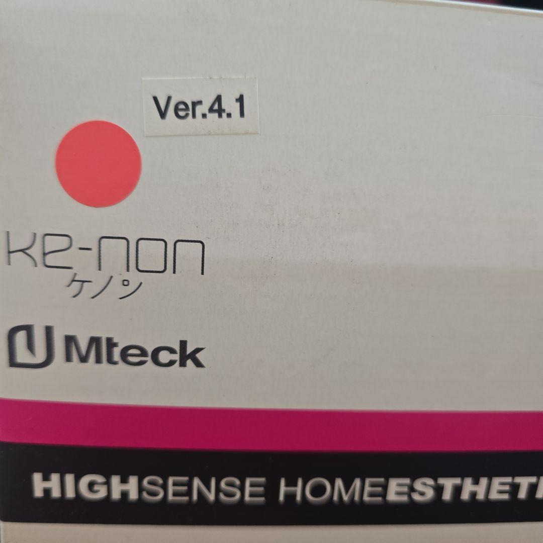 K2-non 脱毛器 ピンク Ver.4.1