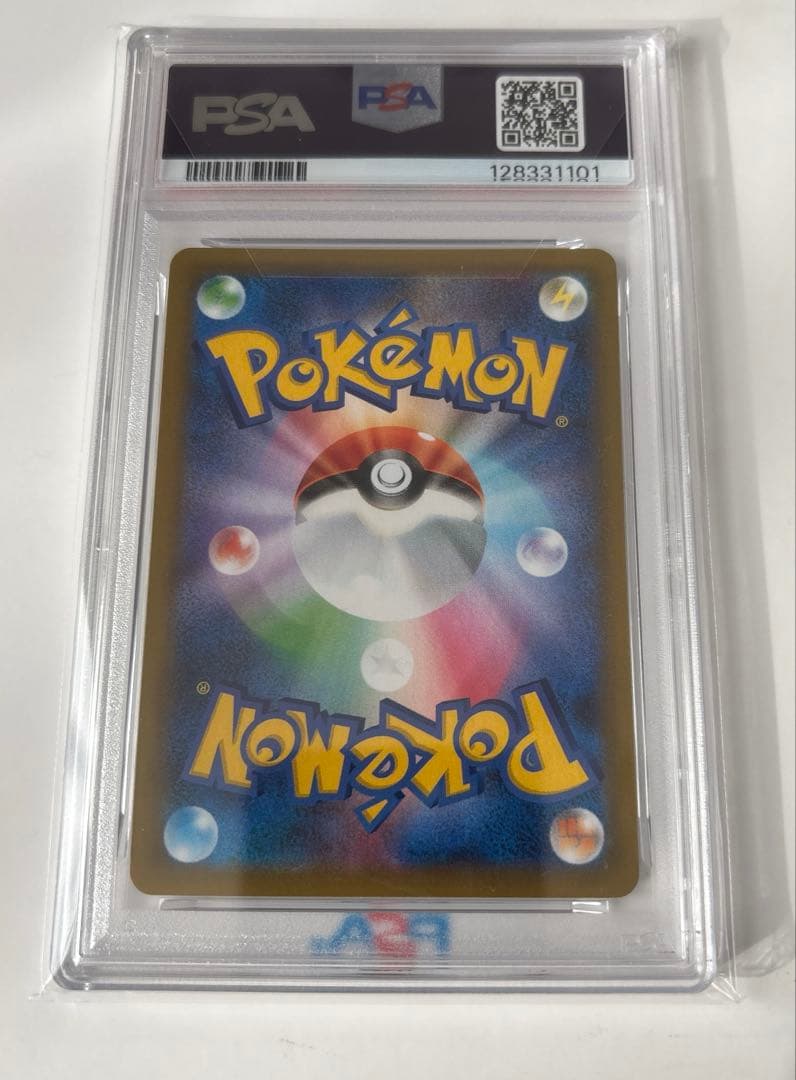 ミュウex プロモカードパック 25th ANNIVERSARY PSA10