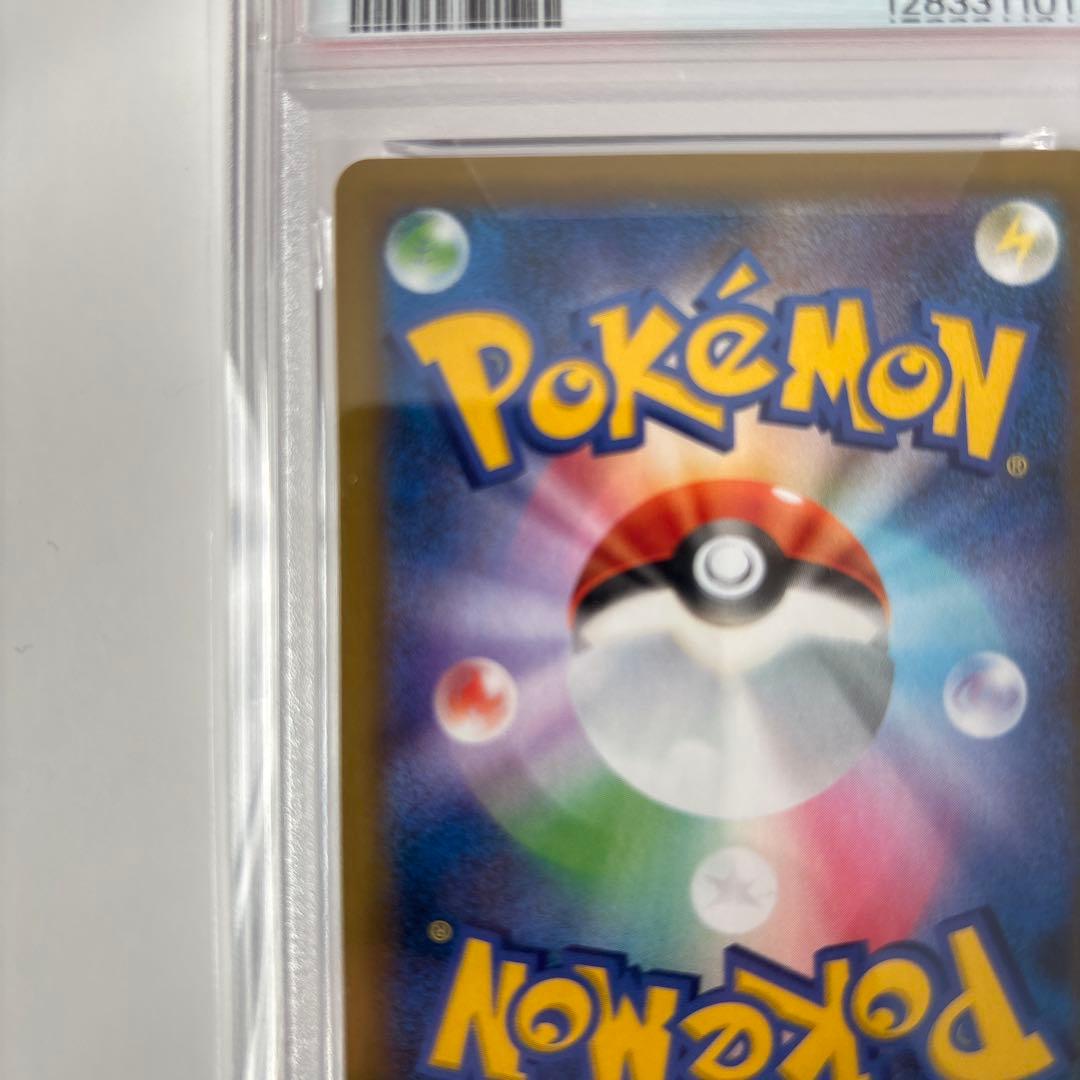 ミュウex プロモカードパック 25th ANNIVERSARY PSA10