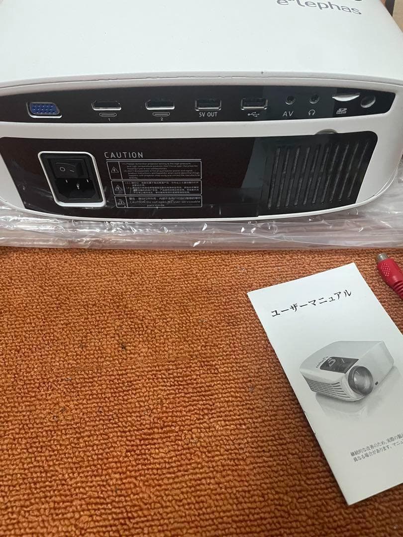 美品 LEDプロジェクター