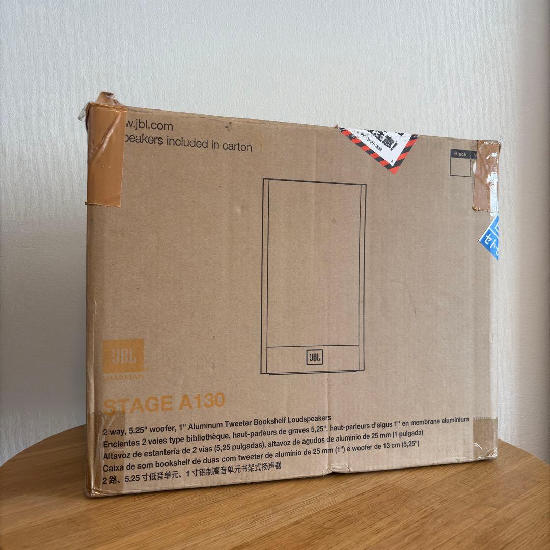 【JBL STAGE A130 スピーカー】