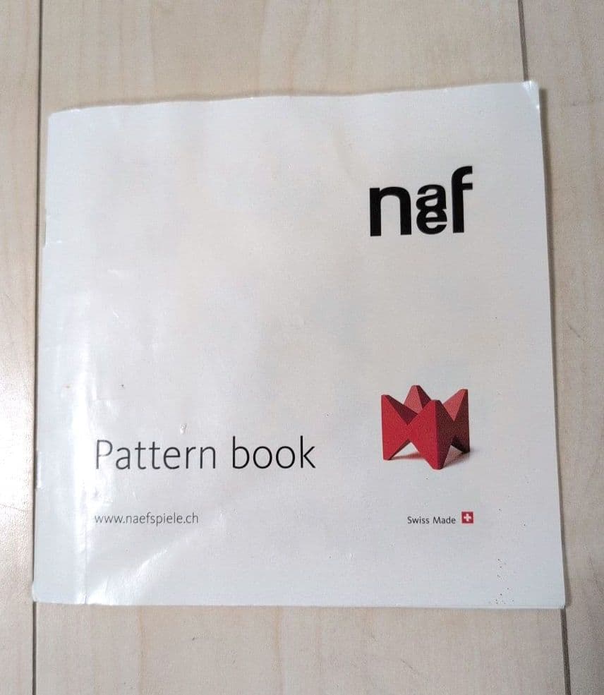 naef ネフ社 　Naef Spiel ネフスピール 　木箱付き