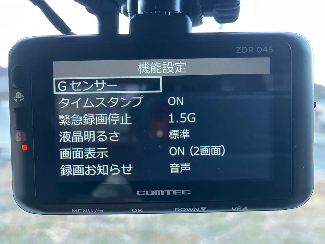 コムテック ZDR-045 前後2カメラ ドライブレコーダー 作動OK！