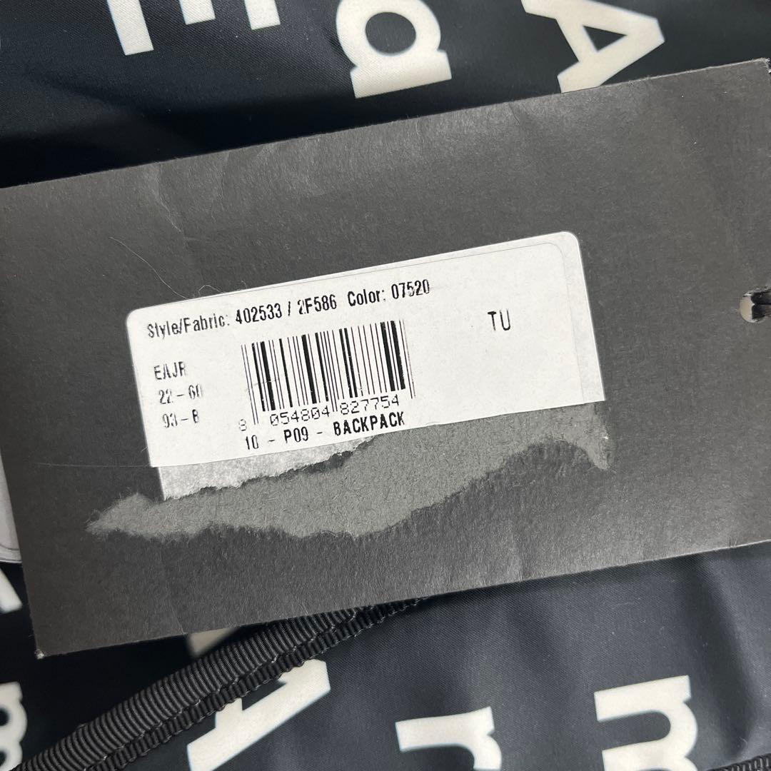 エンポリオアルマーニ　EMPORIO ARMANI