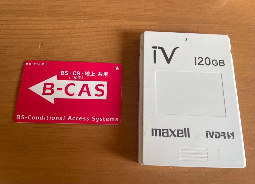 HITACHI V100 テレビ 黒