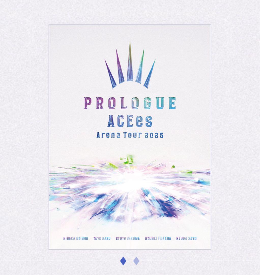 ミュージック ACEes Arena Tour PROLOGUE DVD