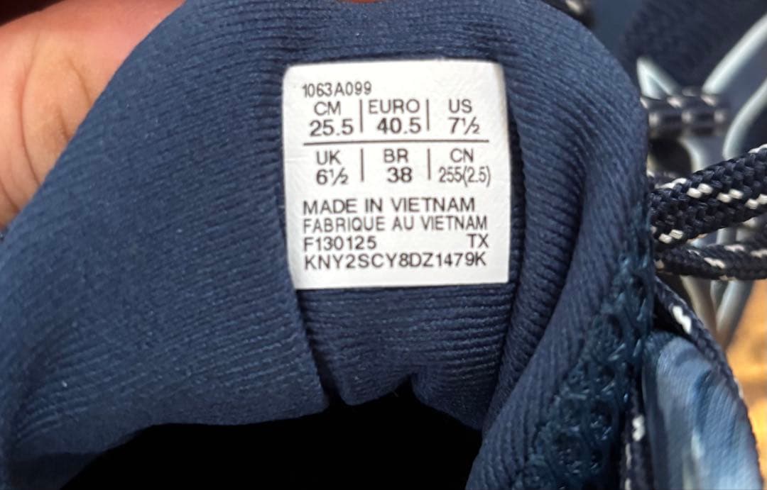 ゲルバースト28 25.5㎝　ASICS バスケットボールシューズ