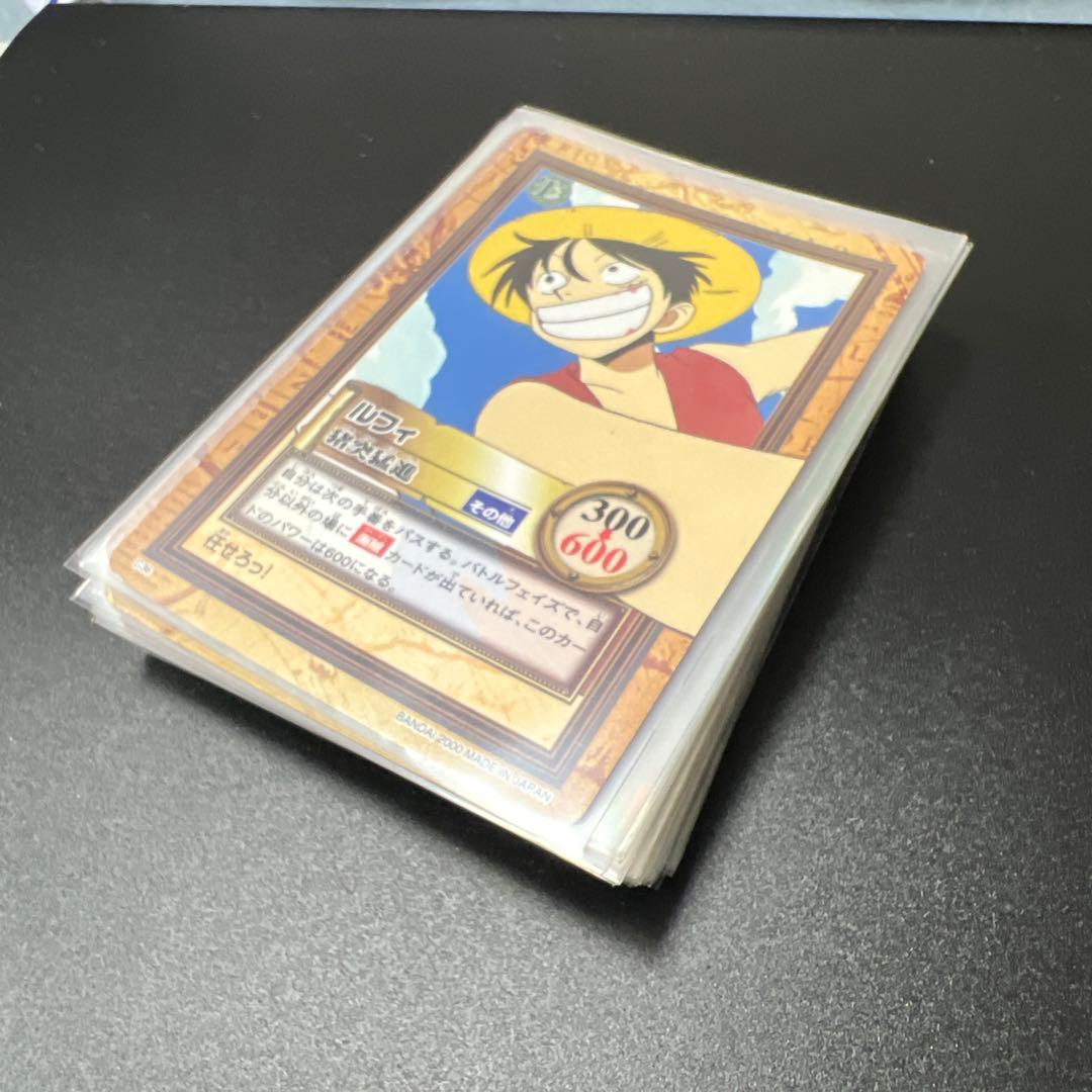 旧ワンピースカード カードダス ハイパーバトル 第二弾 41枚