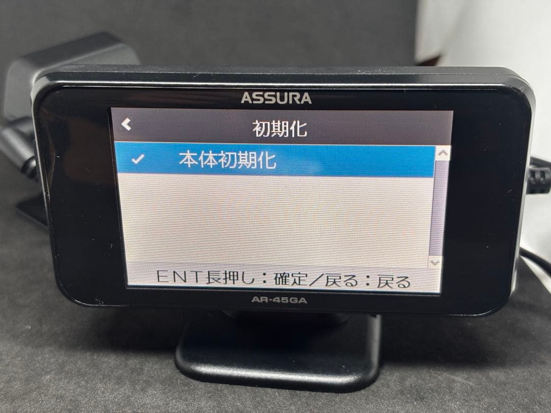 ASSURA レーダー探知機 AR-45GA ＋レーザー受信機 AL-01