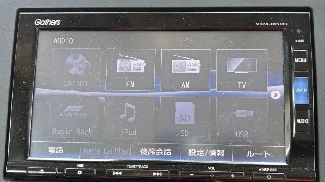 ギャザズ　VXM-185VFi