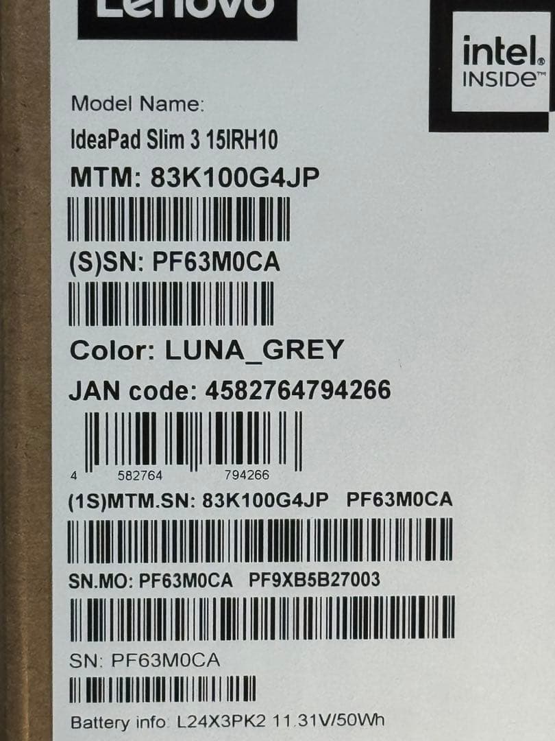 Lenovo IdeaPad Slim 3 15.3インチOffice 2024