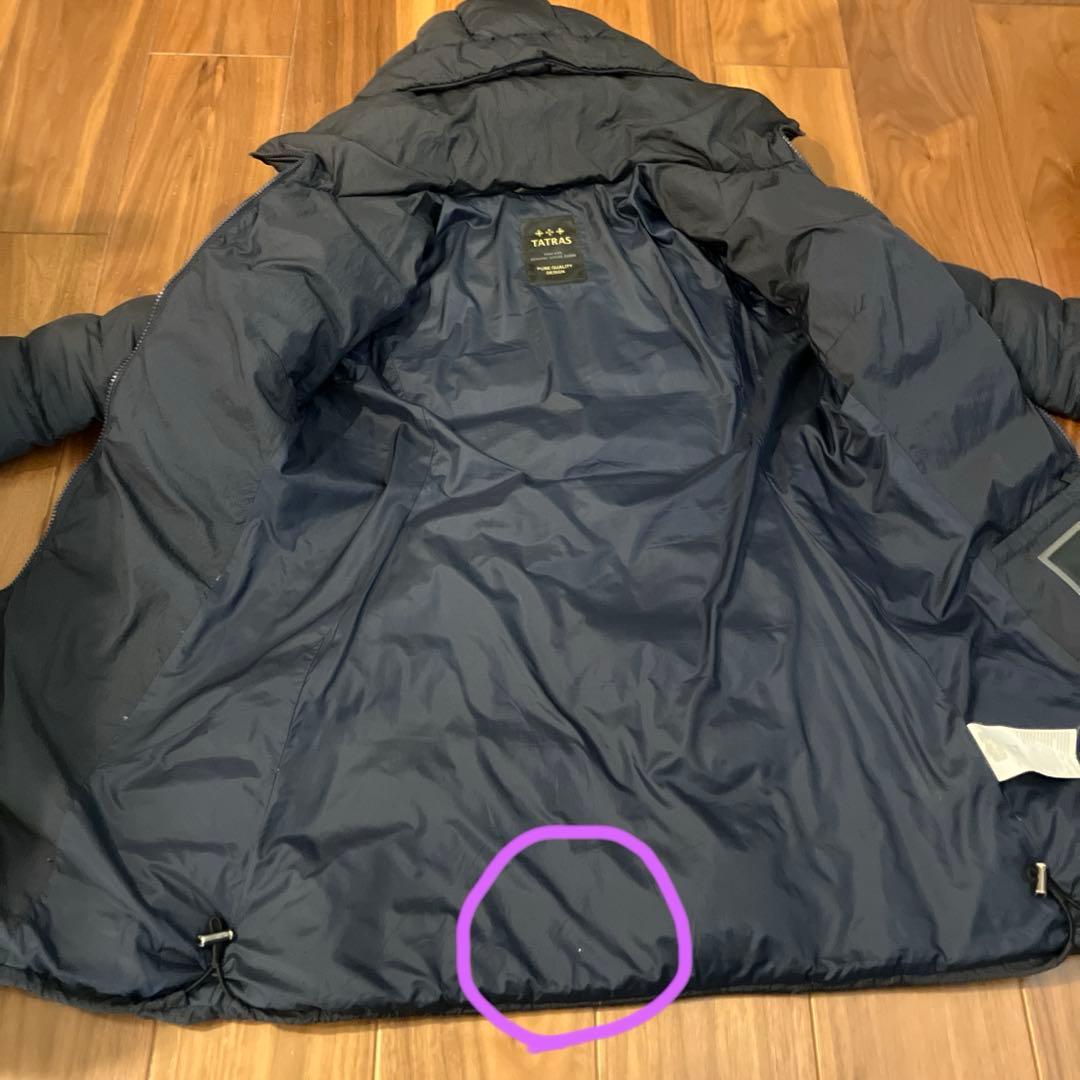 タトラス　ロングダウンジャケット　ネイビー