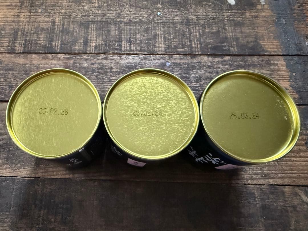 星野製茶園 八女の華40g 3個