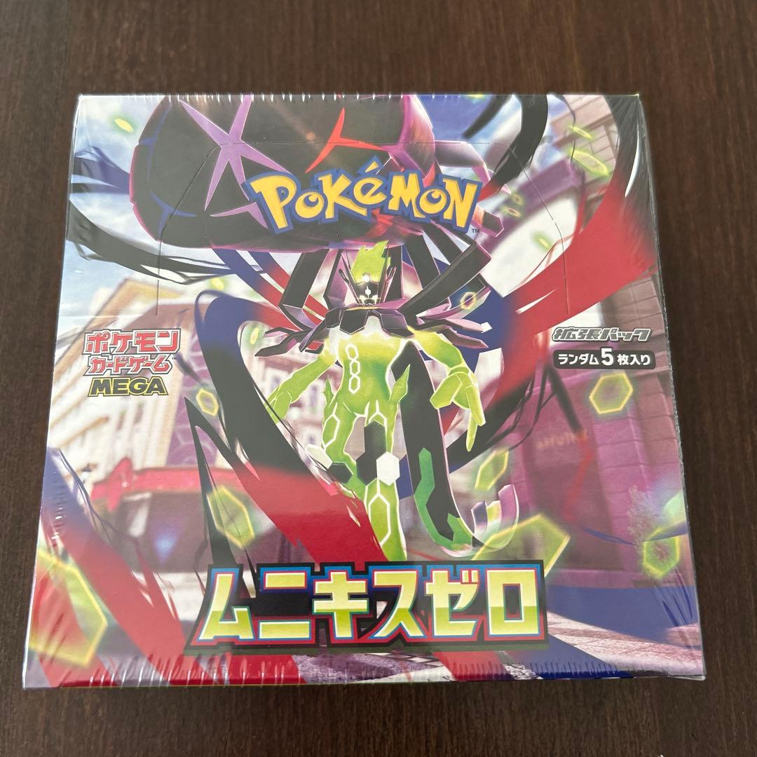 ポケモンカードゲーム ムニキスゼロ BOX シュリンク付き　おまけ付き