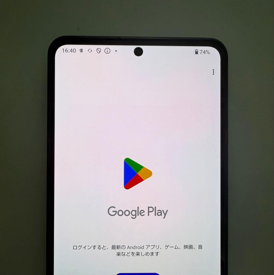 Aquos R8 pro docomo 256gb ブラック ジャンク