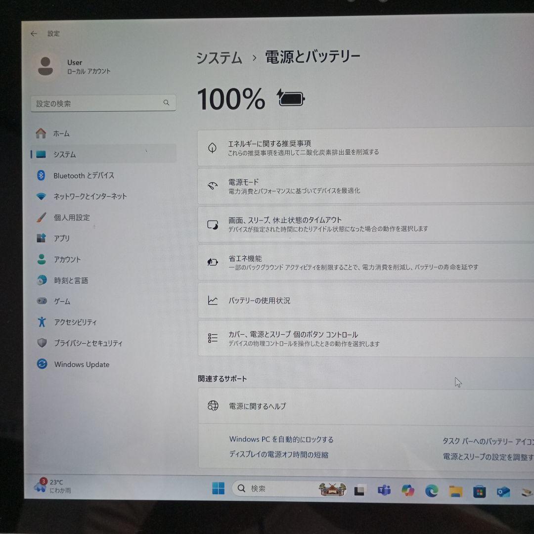 Microsoft Surface Pro4 1724 6300U 2021付き