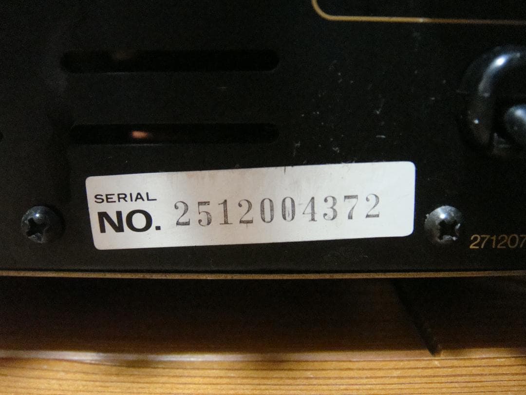 整備済 ONKYOオンキョー Integra A-817RXⅡ 木目パネル