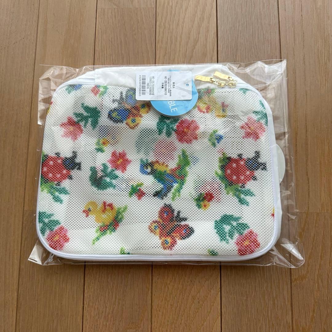 【専用】フェイラー ハイジ ガーメントバッグ Mサイズ