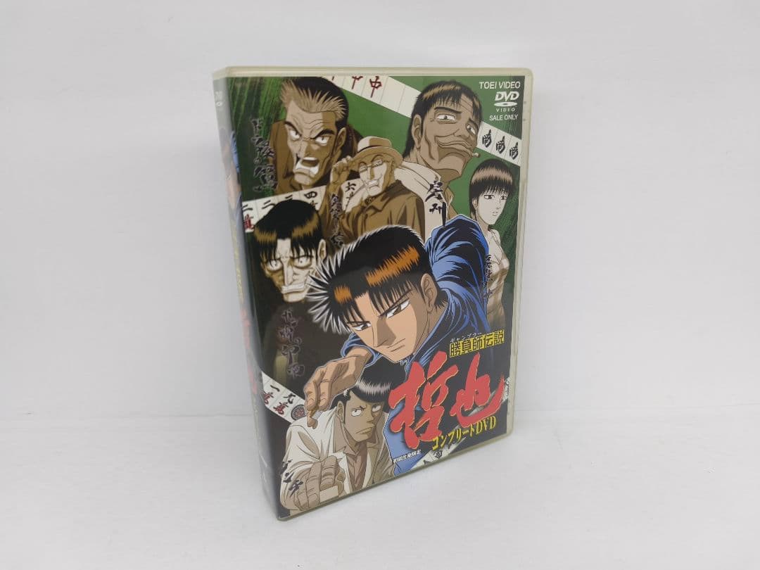 勝負師(ギャンブラー)伝説 哲也 コンプリートDVD〈初回生産限定・7枚組〉